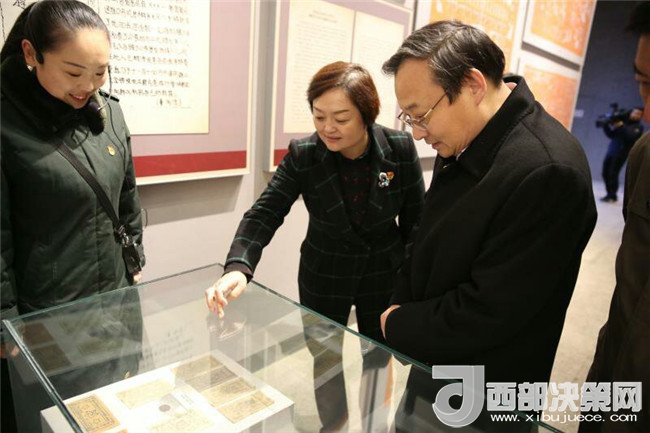 1510826827885507.jpg 4.jpg