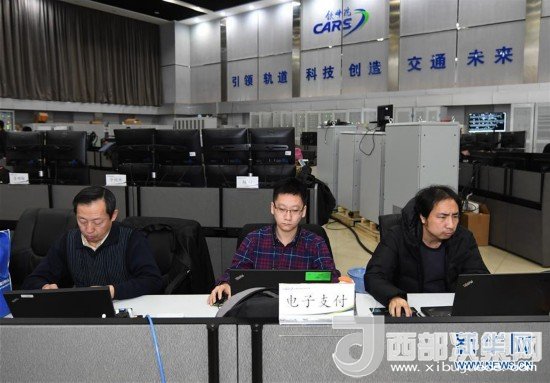 (新春走基層)(1)走進(jìn)12306鐵路售票系統(tǒng)后臺(tái)
