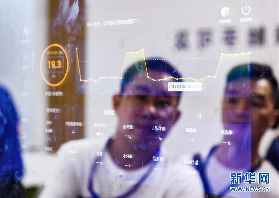 (新華全媒頭條·中國(guó)經(jīng)濟(jì)基層行·特稿·圖文互動(dòng))(6)中流擊水 破浪前行——從基層調(diào)研把脈2019年中國(guó)經(jīng)濟(jì)上半程