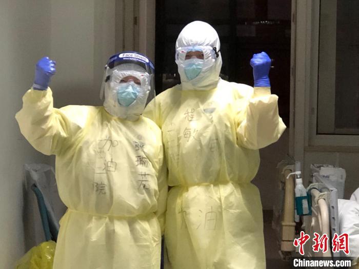 2月18日程敏啟程山西，作為山西省第十一批支援湖北醫(yī)療隊員馳援武漢。受訪人供圖