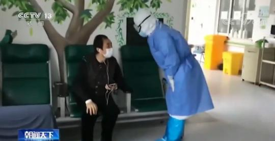 點擊進(jìn)入下一頁