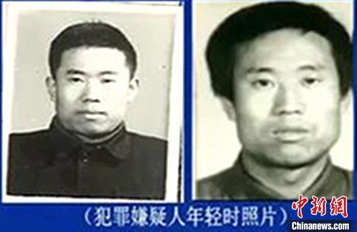 圖為犯罪嫌疑人申來平。警方供圖