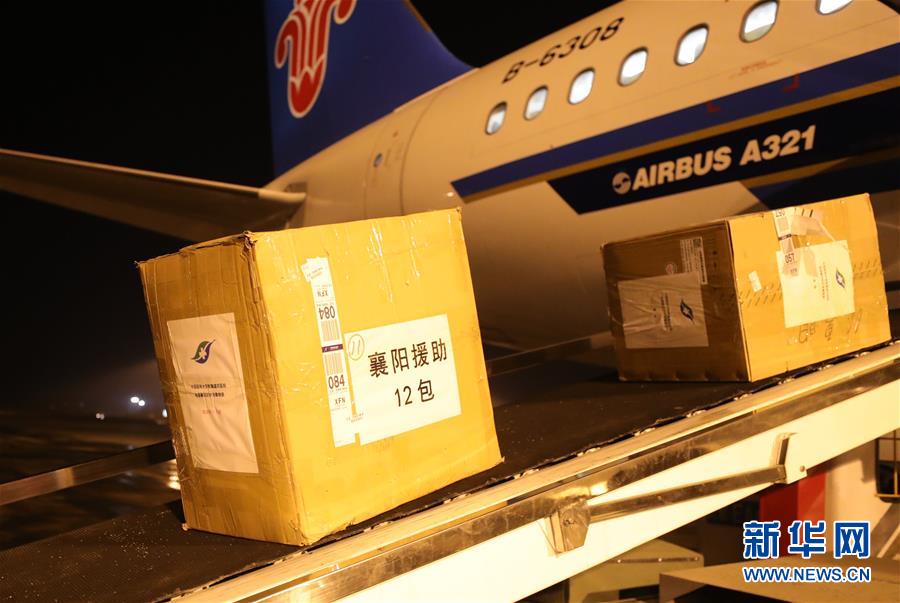 （新華全媒頭條·圖文互動）（8）“始終把人民群眾生命安全和身體健康放在第一位”——中國抗疫彰顯“生命至上、人民至上”理念