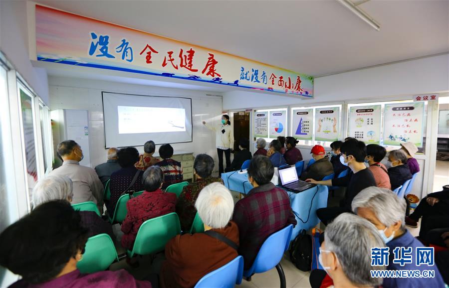 （新華全媒頭條·兩會(huì)精神看落實(shí)·圖文互動(dòng)）（3）整體謀劃、系統(tǒng)升級(jí)、全面提升——落實(shí)全國(guó)兩會(huì)精神織牢織密公共衛(wèi)生防護(hù)網(wǎng)