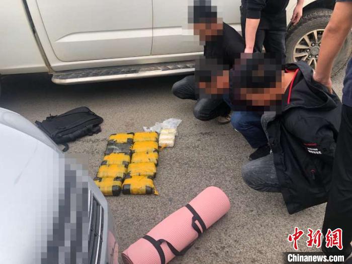 圖為繳獲的毒品。紅河邊境管理支隊 供圖