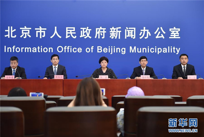 （新華全媒頭條·圖文互動）（1）首都再戰(zhàn)“疫”，難忘40天——寫在北京應(yīng)急響應(yīng)級別降級之際