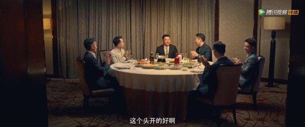 ▲電影《別叫我酒神》視頻截圖。