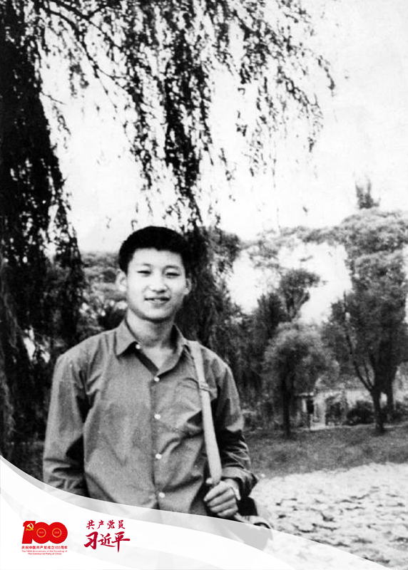 這是1972年，插隊(duì)回京探親時(shí)的習(xí)近平。