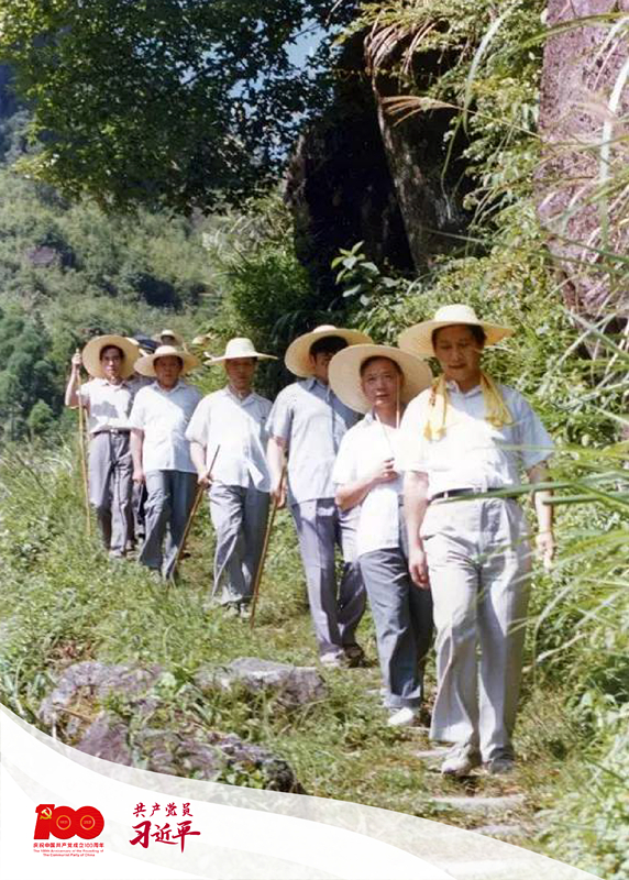 1989年7月19日，時(shí)任寧德地委書(shū)記的習(xí)近平一行前往壽寧縣下黨鄉(xiāng)調(diào)研。