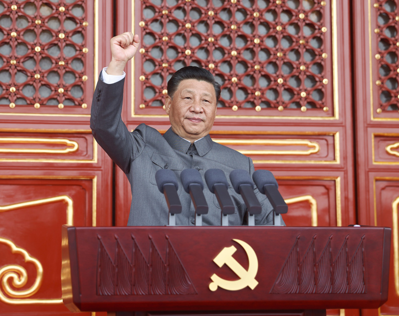 2021年7月1日，慶祝中國共產(chǎn)黨成立100周年大會上，習近平發(fā)表重要講話。