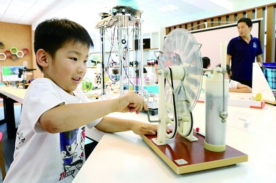 激勵創(chuàng)新，樹立“強國有我”鴻鵠志