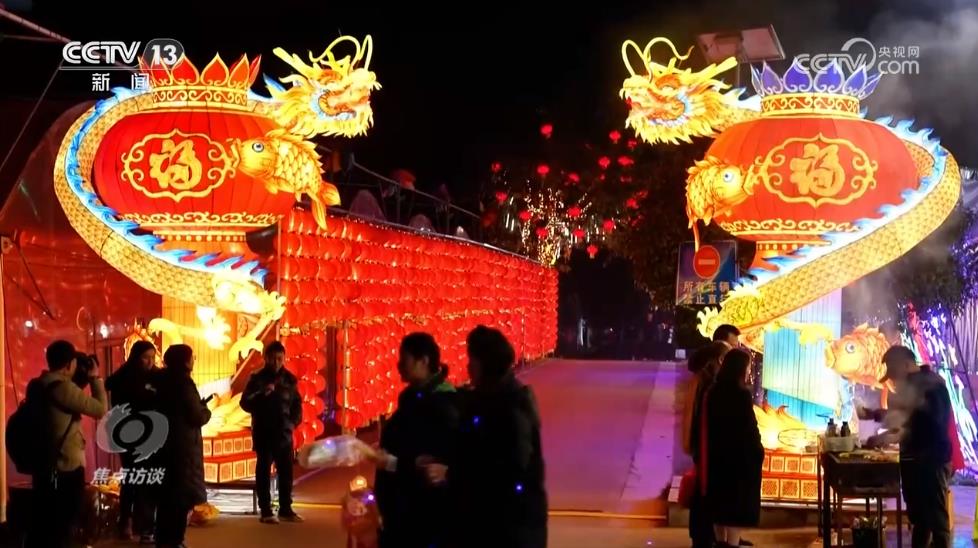 焦點(diǎn)訪談:中國經(jīng)濟(jì)亮眼開局 系列舉措力保消費(fèi)恢復(fù)勢(shì)頭